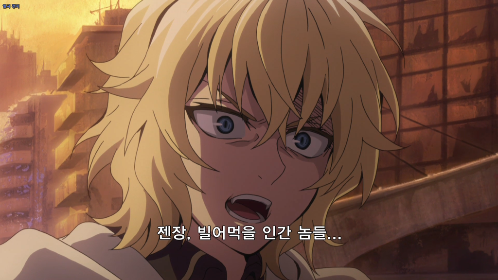 [종말의 세라프, 스포, 스압] 살다살다 남자 얀데레를 볼줄이야_38.jpg