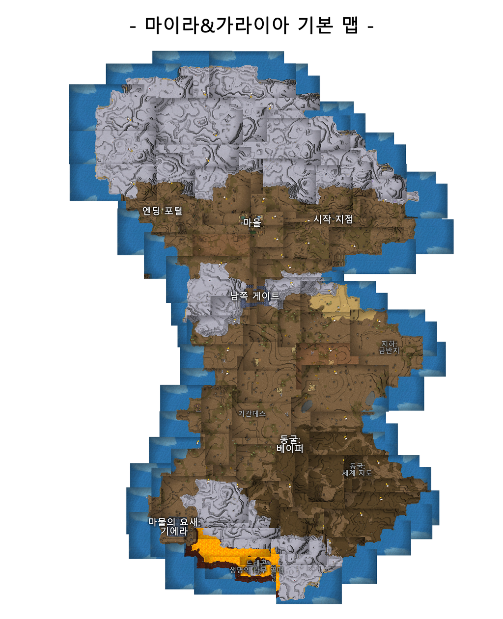 3장 마이라&가라이아 지도 (데이터 유의)_1.jpg