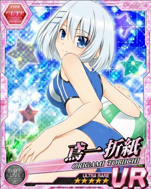 웃는 게 정말 이쁜 오리가미.jpg_1.jpg