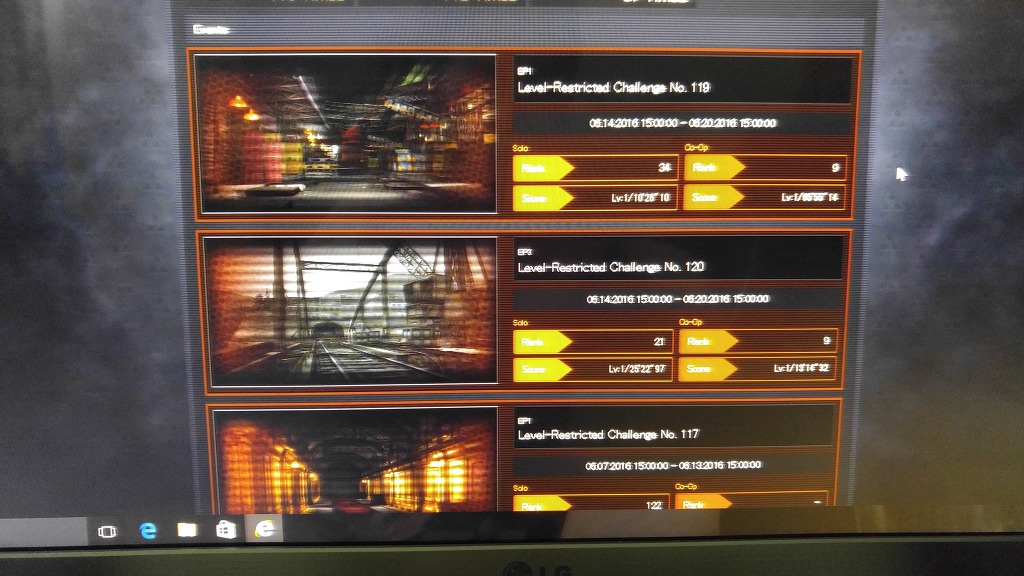 이벤트렝킹 10위에 들엍는대..._1.jpg