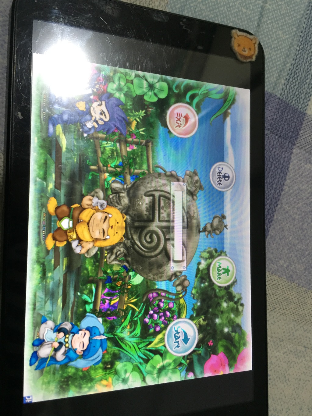 1년정도 사용한 hp 태블릿 _6.jpg