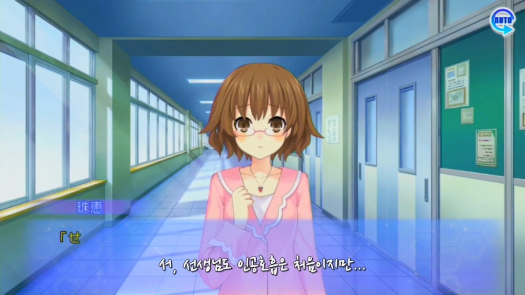 아루스 인스톨RE) 병. 약. 미. 소. 녀. 오리가미_1.jpg