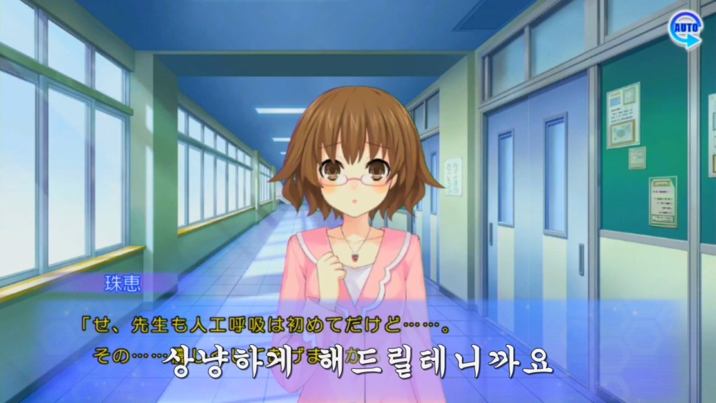 아루스 인스톨RE) 병. 약. 미. 소. 녀. 오리가미_2.jpg