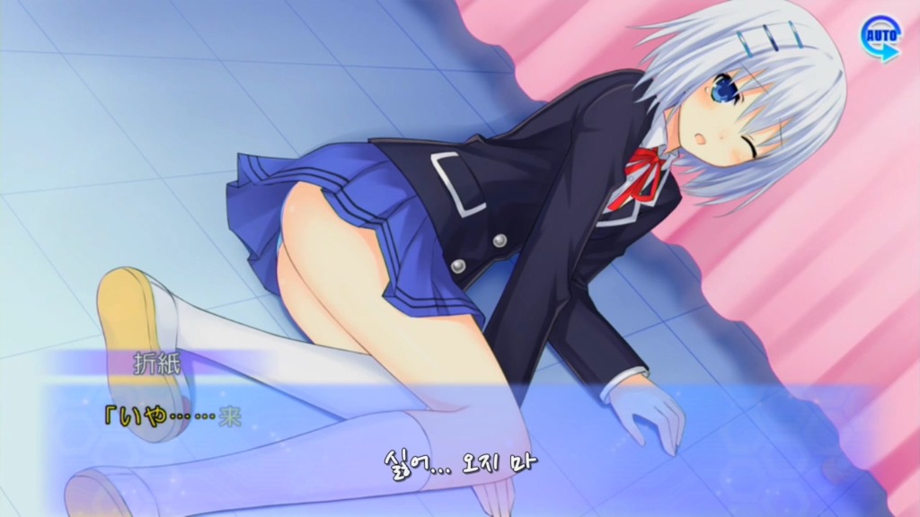 아루스 인스톨RE) 병. 약. 미. 소. 녀. 오리가미_6.jpg