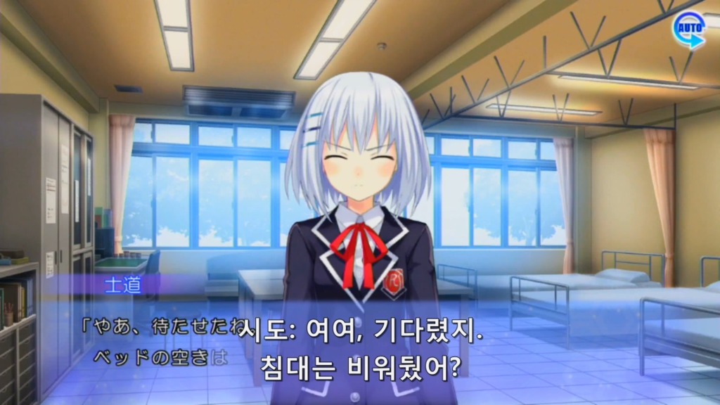 아루스 인스톨RE) 병. 약. 미. 소. 녀. 오리가미_12.jpg