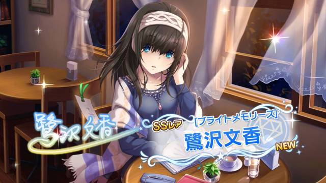 [DD] 신데마스 사기사와 후미카 - 본격 캐릭터 구현 3탄!_3.jpg