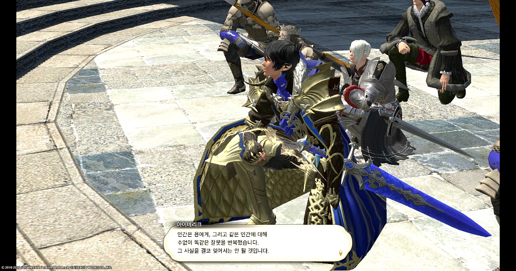 스포주의) 3.0 엔딩봤습니다 [스압주의]_21.jpg