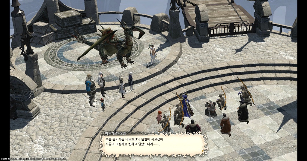 스포주의) 3.0 엔딩봤습니다 [스압주의]_25.jpg