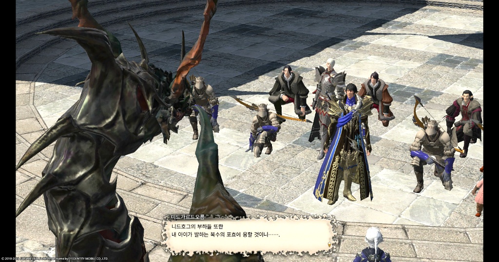 스포주의) 3.0 엔딩봤습니다 [스압주의]_27.jpg