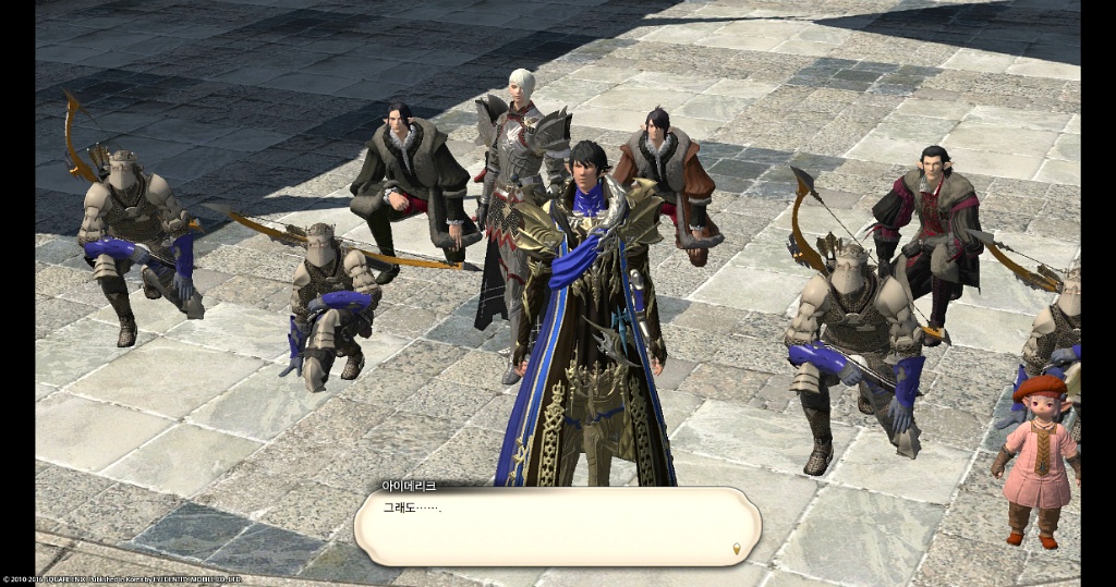 스포주의) 3.0 엔딩봤습니다 [스압주의]_29.jpg