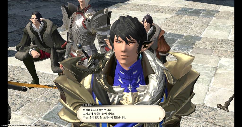 스포주의) 3.0 엔딩봤습니다 [스압주의]_30.jpg