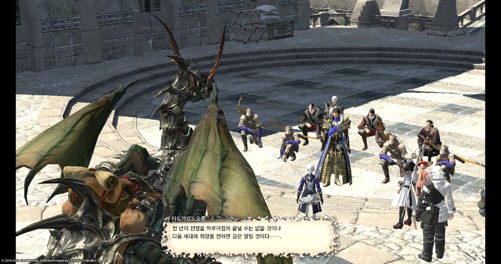 스포주의) 3.0 엔딩봤습니다 [스압주의]_31.jpg