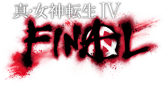 진 여신전생 4 FINAL