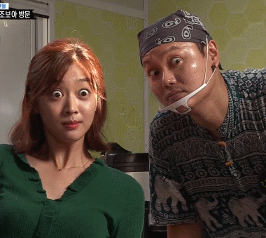 공감요정♡ 조보아의 모든 순간 모음 | 인스티즈