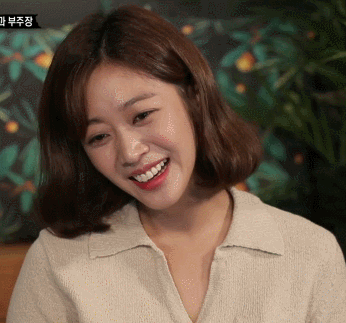 공감요정♡ 조보아의 모든 순간 모음 | 인스티즈