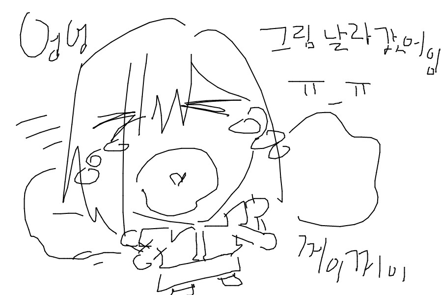 오에카키 이미지