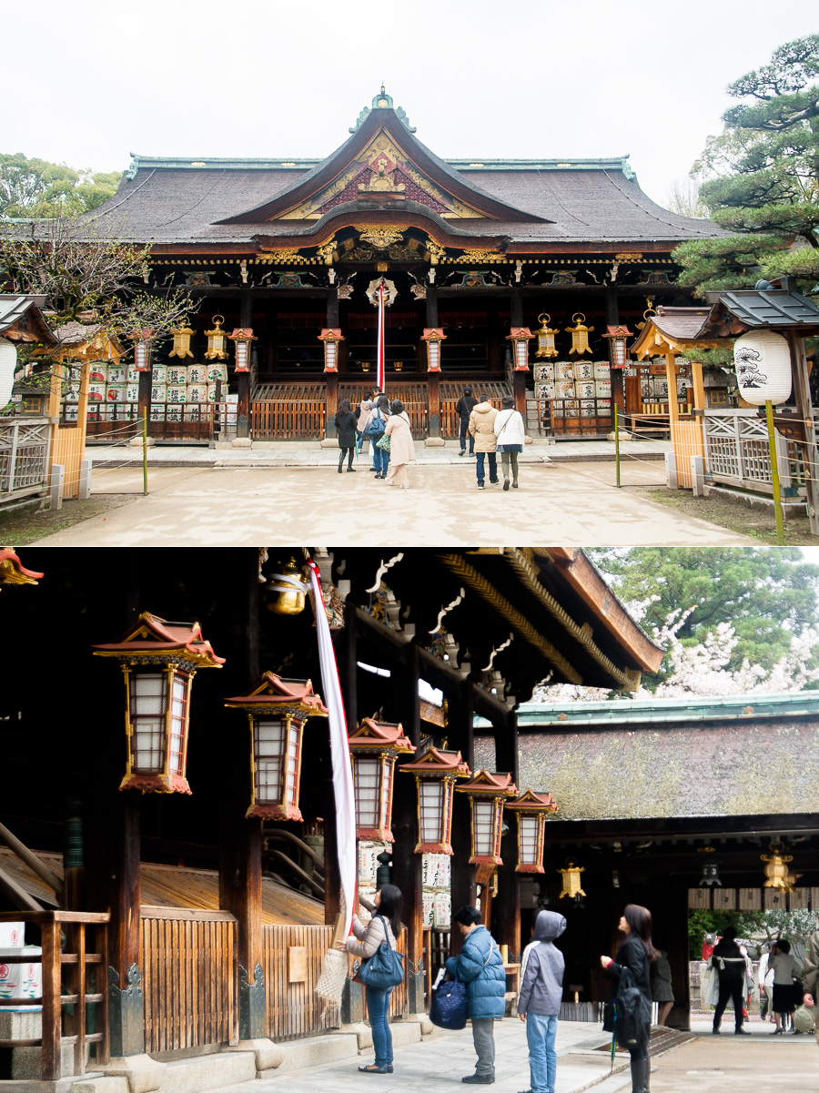 그래, 교토에 가자_24.jpg