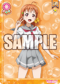 [스쿠코레 공식사이트]오늘의 카드 7월 4일자 갱신내역_1.gif