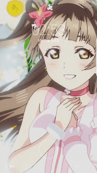 러브라이브 움짤 잠금화면 만들어봤는데 만드는법이랑 고퀄 움짤 투척합니다..._1.gif