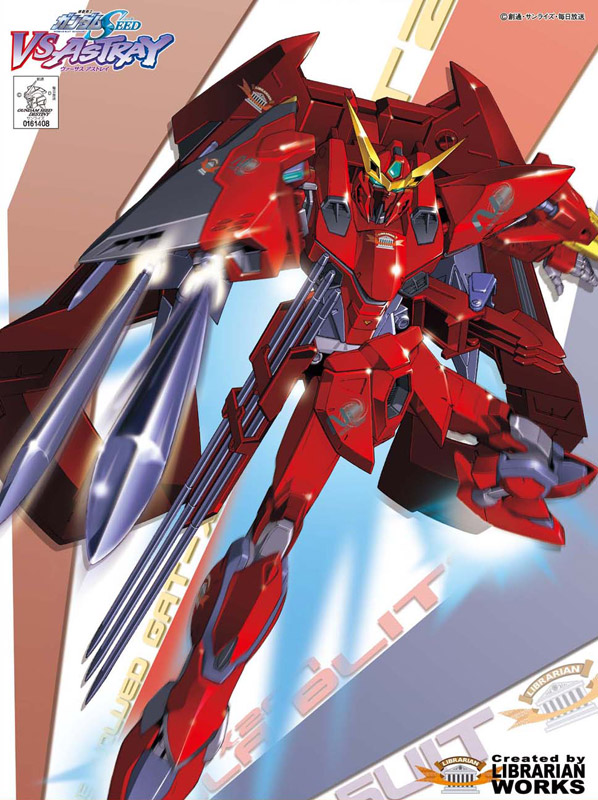 [MG] 샌드록 - 아르마딜로 (BGM)_45.gif