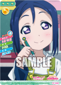 [스쿠코레 공식사이트] 오늘의 허그 2월 9일자 갱신내역_3.gif