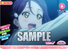 [스쿠코레 공식사이트] 오늘의 카드 2월 27일자 갱신내역_2.gif