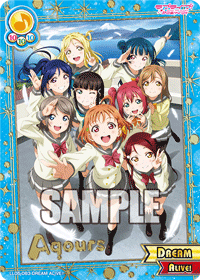 [스쿠코레 공식사이트] 오늘의 카드 2월 23일자 갱신내역_2.gif