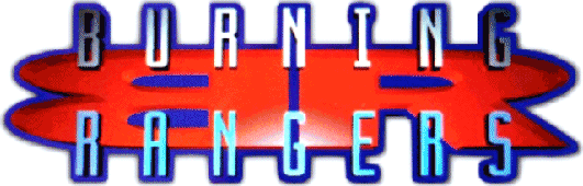 Burning_Rangers_Logo.gif