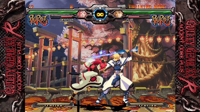 길티 기어 Xrd - R2, 구작과 비교해본 바이켄(스압+플짤 다수 주의)_149.gif