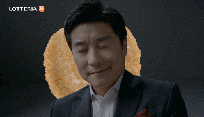 대학생 유게이들 희소식_2.gif