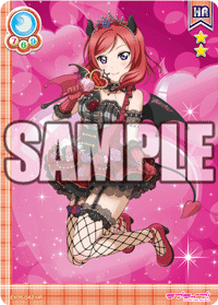 [스쿠코레 공식사이트] 오늘의 카드 5월 29일자 갱신내역_1.gif