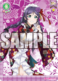 [스쿠코레 공식사이트] 오늘의 카드 6월 12일자 갱신내역_3.gif