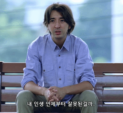 일본 테라 광고.gif