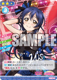 [스쿠코레 공식사이트] 오늘의 카드 6월 29일자 갱신내역_2.gif