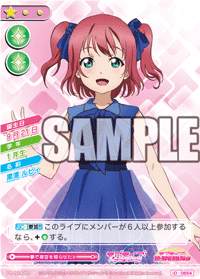 [스쿠코레 공식사이트] 오늘의 카드 7월 3일자 갱신내역_2.gif