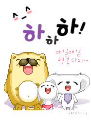 등산 카페 유머 짤 모음.gif_7.gif