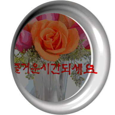 등산 카페 유머 짤 모음.gif_36.gif