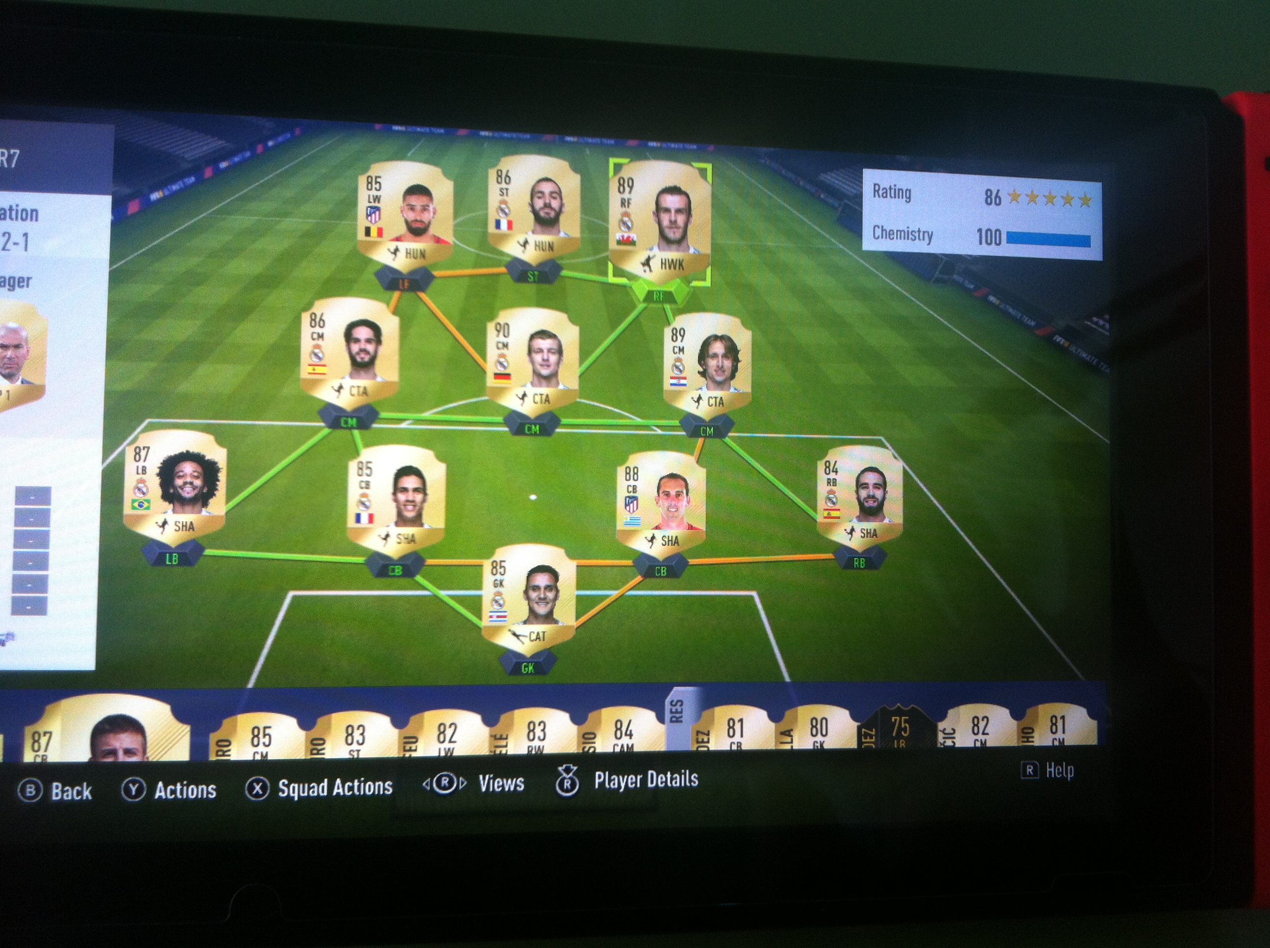 스위치 피파 얼티는 똥배짱 매물이 왜 이렇게 많은지