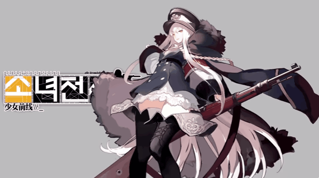 [소녀전선]일러레 Samail에 대해_8.gif