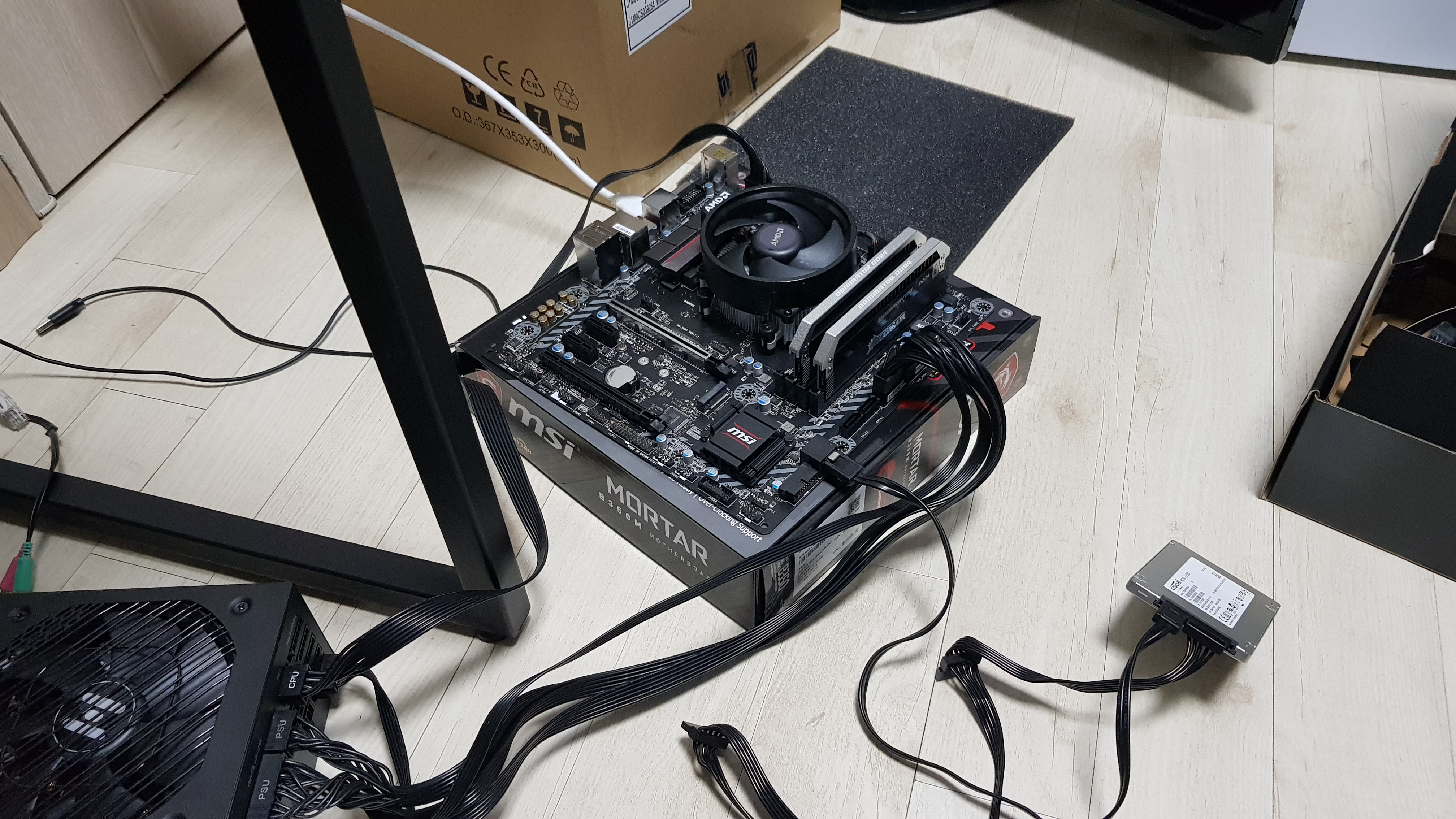 8700K 에서 2400G 로 다운그레이드 했습니다스압