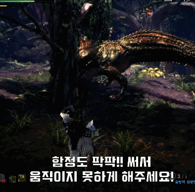 라이트보우건으로 역전 이블죠 솔플 가이드 (GIF 데이터 주의)_9.gif