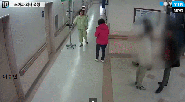 의사 패는 의사? .jpg_1.gif