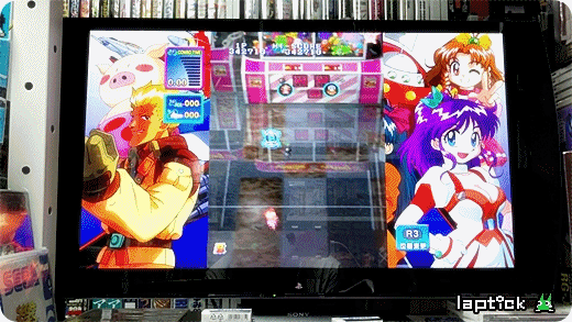 ■ 게임 천국 (ゲーム天國 THE GAME PARADISE!)_95.gif