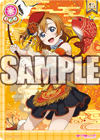 ex11_card_sample-1.gif