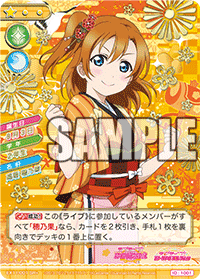 ex11_card_sample-3.gif