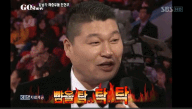 강호동 가짜분노 VS 진짜분노.gif_5.gif