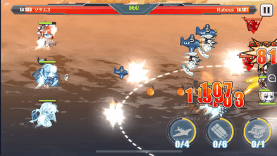 데이터 주의) 에식스 회피스킬 효용성 검증_6.gif