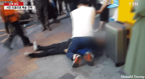 두남매와 아내를 둔 가장을 살린 시민.gif_6.gif