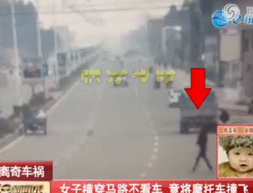 중국 게이머들이 핵을 쓰는 이유_10.gif