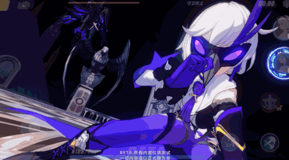 [데이터]붕괴3rd 표절 논란.gif_15.gif